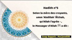 Hadith n°5 des 40 Hadiths Nawawi