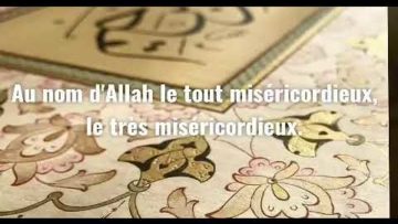 Sourate Al ghashiya : Récitation du noble cheikh Ali ibn yahya Al Hadadi – QuAllah le préserve-