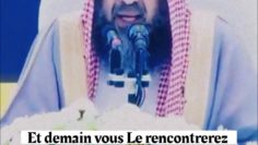 La vie est courte. Cheikh Souleymane Ar-Rouheyli