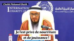 Je l’est privé de nourriture et de jouissance. Cheikh Mohamed Ghaïth