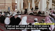 Et que vous soyez témoins contre les gens