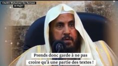 ❌Ne prends pas qu’une partie de la religion. Cheikh Mohamed Ramzan Ibn Hajiri.