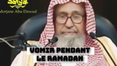 Le vomissement annule t’il le jeûne? (Ramadan) Cheikh Salah Al-Fawzan