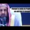 La tombe du prophète ﷺ est-elle dans la mosquée? Cheikh Souleymane Ar-Rouheyli