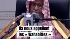 📲 Parole du Roi Salman Ibn AbdelAziz, de Cheikh Al-Fawzan et de Cheikh Abdullah An-Najmi