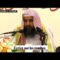 Le jugement d’écrire sur les tombes en islam. Cheikh Souleymane Ar-Rouheyli