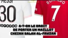 Porter un maillot de foot avec un nom mécréant. Cheikh Salah Al-Fawzan