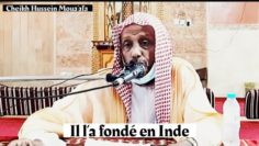 Le groupe des Tablighs est ignorant. Cheikh Hussein Moua’fa