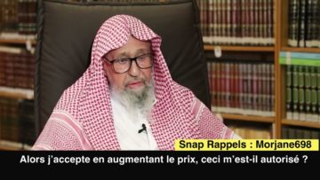 Le jugement d’augmenter le prix d’une marchandise si le client paye plus tard