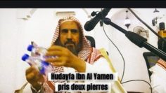 L’innovation fait disparaître la lumière ! Cheikh Mohamed Ibn Ramzan Al Hajiri