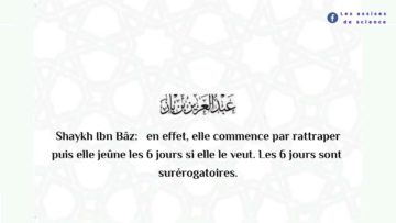 Les 6 jours de shawwâl nécessitent une intention distincte en des jours distincts | Shaykh Ibn Bâz