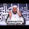 📲La description de la prière du Aïd en 2 minutes. 🎤 Cheikh Aziz Farhan Al-Anazi