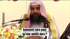 📲 Comment choisir ses amis? 🎤Cheikh Souleymane Ar-Rouheyli