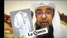 Le Qamis pour l’homme. Cheikh Souleymane Ar-Rouheyli
