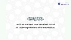 Ceux qui se réjouissent de la fin du Ramadhân | Shaykh l-Fawzân حفظه اللّٰه