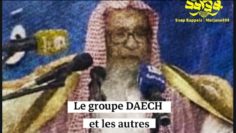 DAECH et Compagnie . Cheikh Salah Al-Fawzan