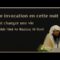 UNE INVOCATION EN CETTE NUIT PEUT CHANGER UNE VIE – Cheikh ´Abd Ar-Razzaq Al-Badr