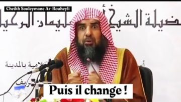 Ne sois pas dur ! Cheikh Souleymane Ar-Rouheyli