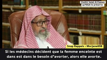 Jugement de l’avortement – Cheikh Salah Al-Fawzan