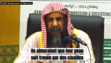 Bonne annonce aux malades ! Cheikh Souleymane Ar-Rouheyli