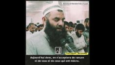 Récitation de Ramadan Chakur Hussein