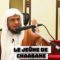 Le jeûne du mois de Chaabane. Cheikh Oussama Al-Amri
