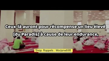 Émouvants versets de sourate Al-Furqan