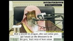 Le jugement des drogues en Islam. Cheikh Salah Al-Fawzan – qu’Allah le préserve –