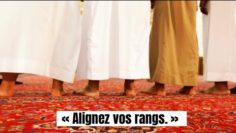 📲Comment aligner les rangs. Cheikh Mohamed Ibn Salah Al-Uthaymine