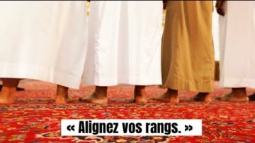 📲Comment aligner les rangs. Cheikh Mohamed Ibn Salah Al-Uthaymine