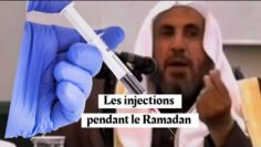 Les injections (piqure) pendant le Ramadan. Cheikh Mohamed Ibn Ramzan Al-Hajiri