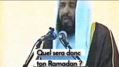 Quel sera donc ton Ramadan?! Cheikh Souleymane Ar-Rouheyli
