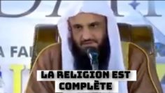La religion est complète. Cheikh AbdelRazaq Al Badr