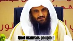 📲 Quel mauvais peuple, ils ne connaissent Allah que pendant le Ramadan. Cheikh AbderRazaq Badr