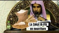 📲Le prophète la imposé en nourriture. Cheikh AbdelSalam Ach-Chouwayir