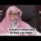 📲 Les hommes auront des Houris au paradis, et les femmes? 🎤 Cheikh Salah Al-Fawzan