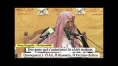 📲Mariage entre sunnite et chiite  🎤Cheikh Salah Al-Luhaydan