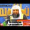 La guidée est dans la Sunnah du prophète. Cheikh Souleymane Ar-Rouheyli