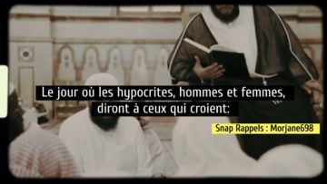 Émouvants versets de sourate Al-Hadid
