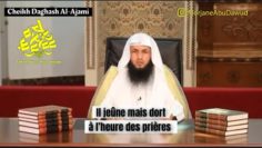 Il jeûne le ramadan en dormant à l’heure des prières. Cheikh Daghash Al-Ajami