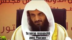 ❌ Tu seras ressuscité avec Pharaon ! 🎤 Cheikh AbderRazzaq Al-Badr