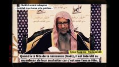 Le jugement de souhaiter joyeux noël – Cheikh Salah Luhaydan