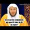 📲 Les compagnons ont-ils versé la Zakat Al-Fitr en argent? Cheikh Aziz Farhan Al-Anazi