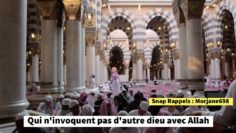 Sourate Furqan – Verset 66/70