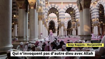 Sourate Furqan – Verset 66/70