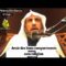 Le bon comportement en islam. Cheikh Mohamed Ibn Ramzan Al-Hajiri