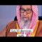 📲Les 10 dernières nuits du Ramadan. Cheikh Salah Al-Fawzan