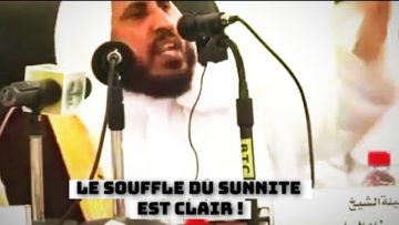 Le souffle du salafi est clair. Cheikh Mohamed Ibn Ramzan Al-Hajiri