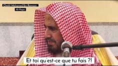 Enseignez aux gens la religion en détails. Cheikh Mohamed Ibn Ramzan Al-Hajiri