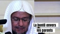 📲 S’acquitter des dettes des parents 🎤Cheikh Ali Ibn Yahya Al-Haddadi